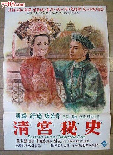 布里奇波特大学学生卡