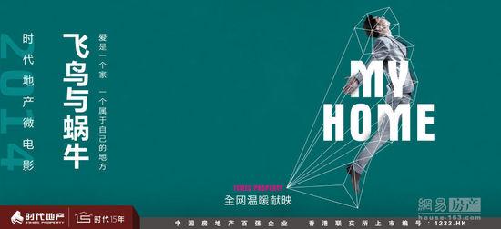 巴里理工大学社会学文凭证书